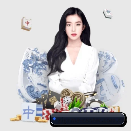 国际化进程（IGAME）